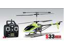 Syma S33 RC Helicopter 3CH 2.4Ghz Gyro LCD Display RGB Light EU Plug Green