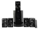 VM Audio EXMS590T 800W 5.1CH Home Multimedia Surround Sound Speakers System