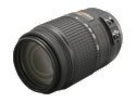 Nikon 2197 55-300mm f/4.5-5.6G ED VR AF-S DX NIKKOR Lens