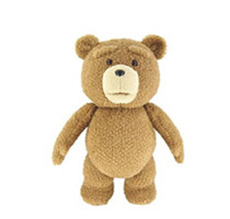 Ted 24 Talking Plush Teddy Bear