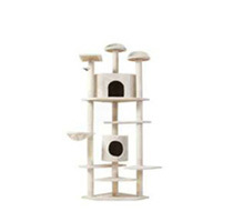Best Choice Products 80 Cat Tree