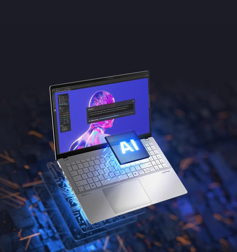 AI Engine