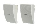 YAMAHA NS-AW592WH All-Weather Speakers (White) Pair 