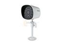 SAMSUNG SEB-1006R 520 TV Lines MAX Resolution RJ45 Weatherproof Night Vision Camera w/ Audio