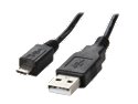 Rosewill 6.56ft. USB2.0 A Male to Micro USB Cable Type B (5-Pin) Cable, Black, Model RC-6-USB-AM-MB-BK 