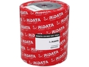 RiDATA 700MB 52X CD-R 100 Packs Spindle Disc Model R80JS52-RD100