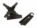 Rosewill RMS-MT2710 Black 13" - 24" Tilt Wall Mount 