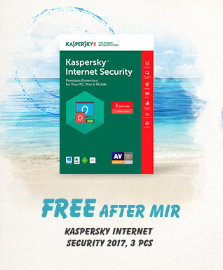 Kapersky Internet Security 2017, 3 PCs