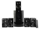 VM Audio EXMS590T 800W 5.1CH Home Multimedia Surround Sound Speakers System
