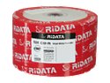 RiDATA 700MB 52X CD-R Inkjet white hub printable 50 Packs Spindle Disc Model R80JS52-RD-IWN50