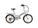 Stowabike 20" City Bike Compact Folding 6 Speed Shimano Bicycle