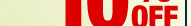 10% OFF SELECT VIDEO GAME CONSOLES*