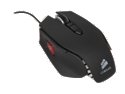Corsair Vengeance M60 Black 8 Buttons 1 x Wheel USB Wired Laser 5700 dpi Performance, FPS Gaming Mouse 