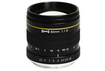 Opteka 85mm f/1.8 Manual Focus Telephoto Lens