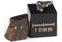 Meteorite Kits (3 Options)