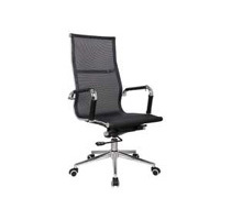 Modern Black Mesh Executive Office Chairs (2 Styles)
