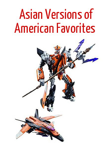 Asian Versions of American Favorites