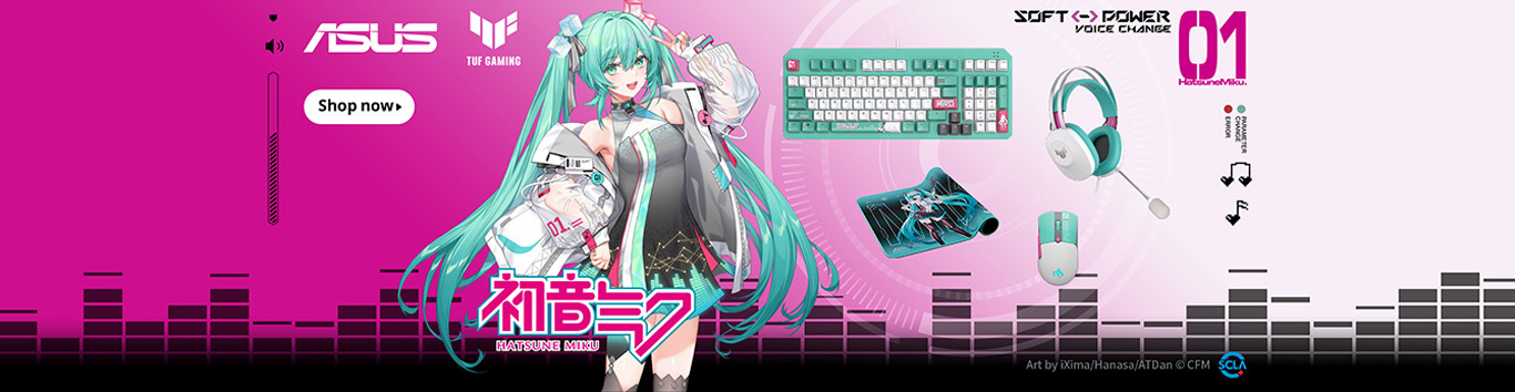 ASUS ROG Gaming Gear