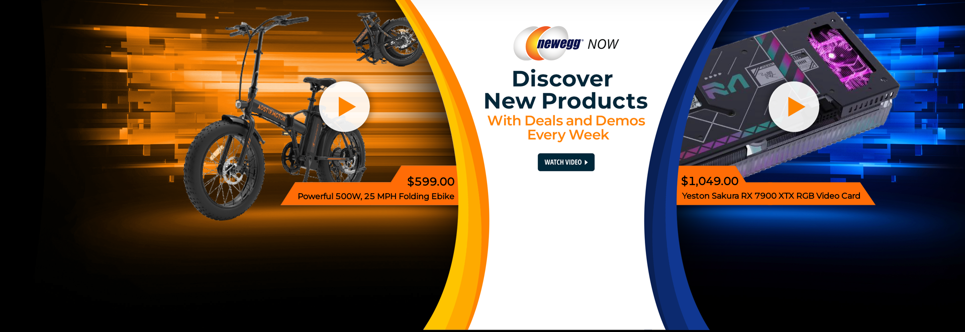 Newegg Now
