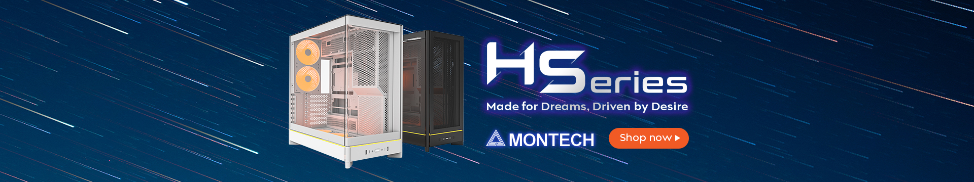 Montech HS Series