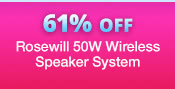 Rosewill 50W Wireless Speaker System