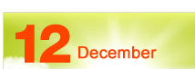 Decmber