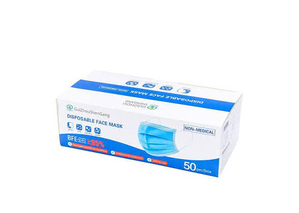 GS Disposable Face Mask, 50 pcs per Box