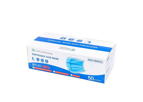 GS Disposable Face Mask, 50 pcs per Box