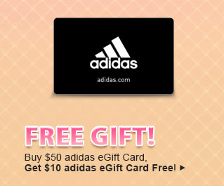 Feature - Adidas eGift Card
