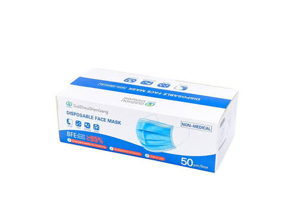 GS Disposable Face Mask, 50 pcs per Box