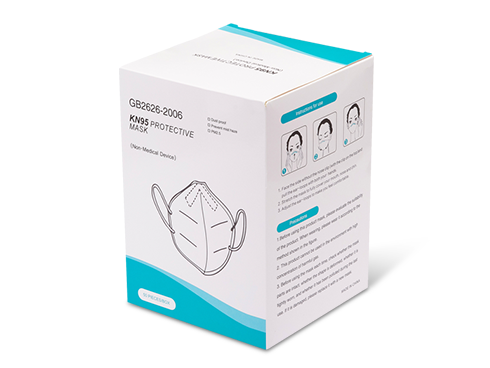 KN95 Protective Mask 50pcs per Box