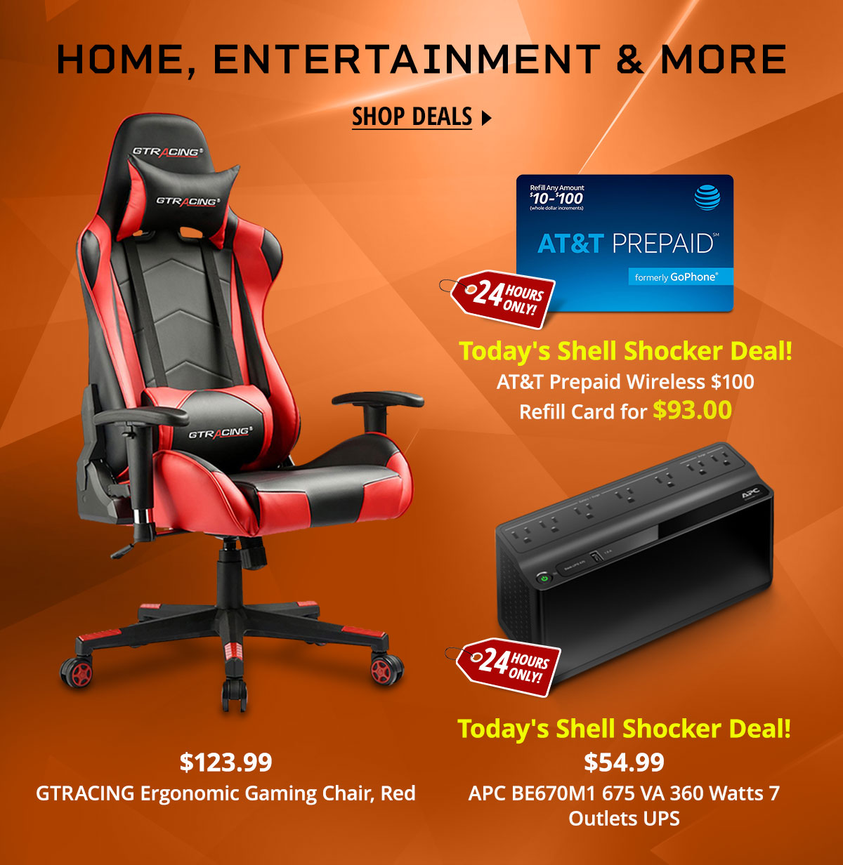 Home, Entertainment & More