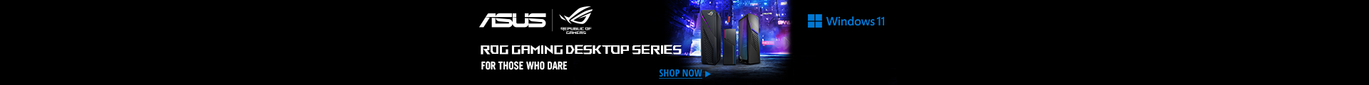ROG Gaming Desktop Series
