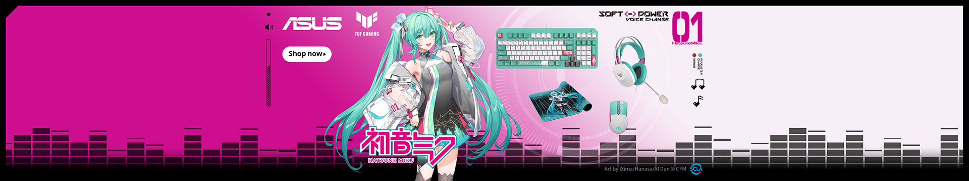 TUF Gaming x Hatsune Miku