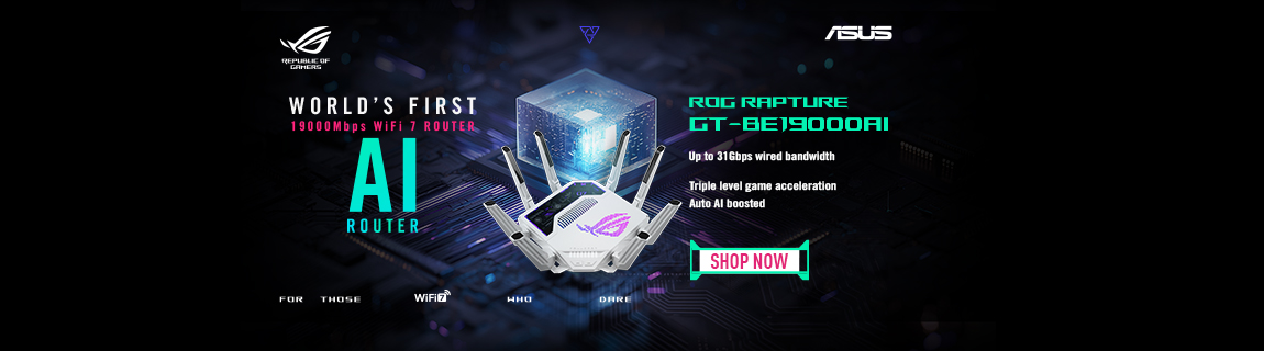 World's first AI router