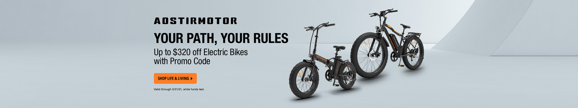 Your path, your rules