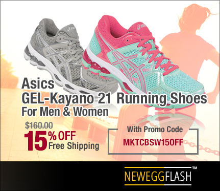 Asics Gel-Kayano 21 Running Shoes