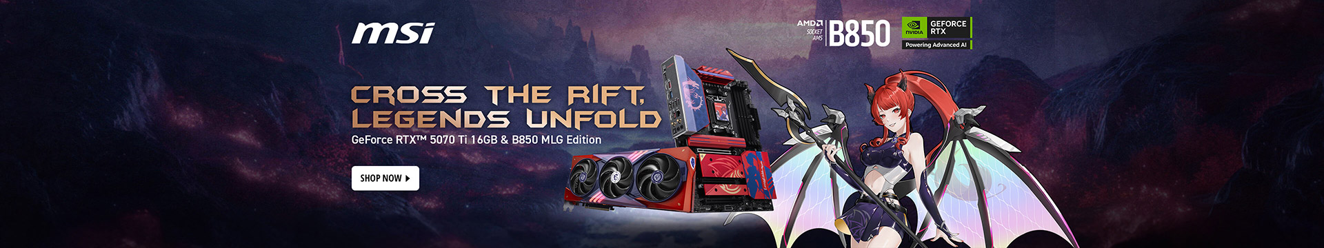 MSI MLG Edition