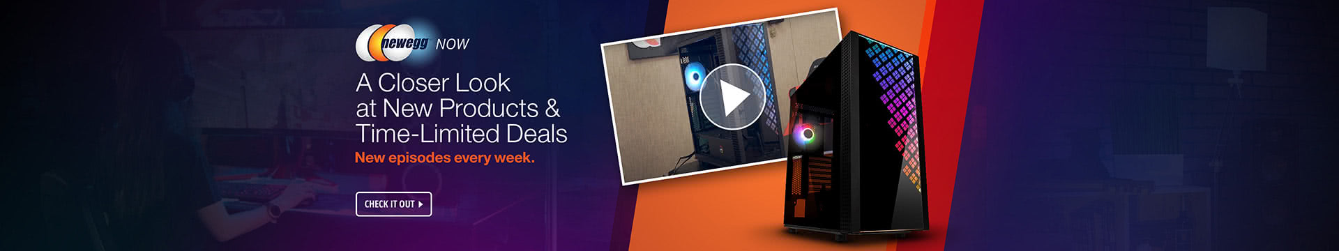 Newegg Now