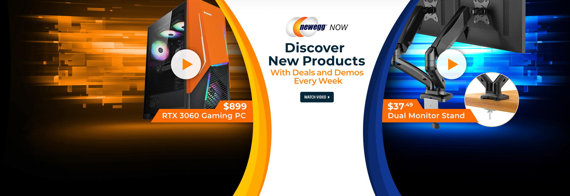 Newegg Now