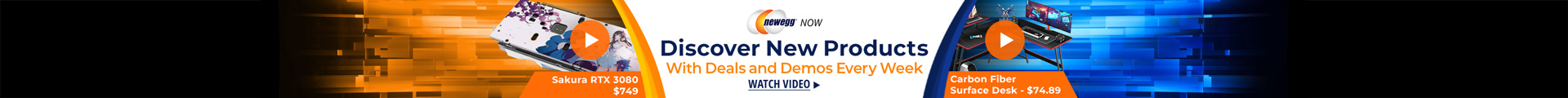 Newegg Now