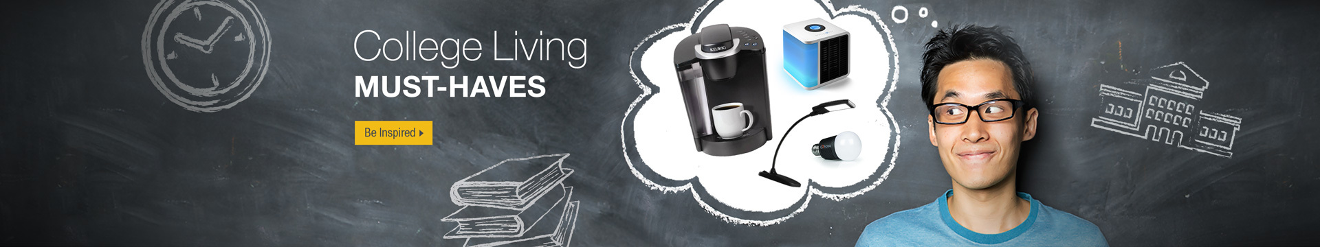 College Living Must-Haves