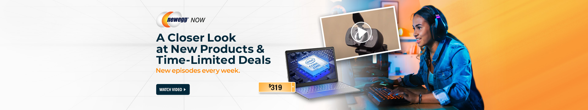 Newegg Now