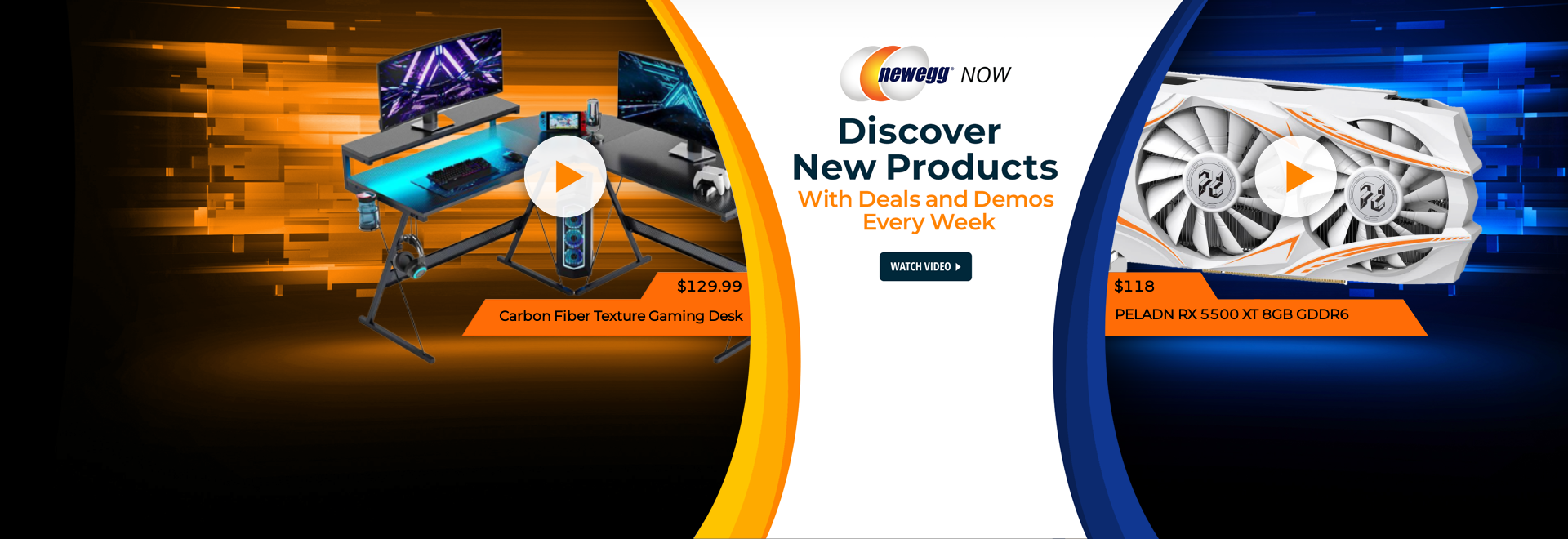 Newegg Now