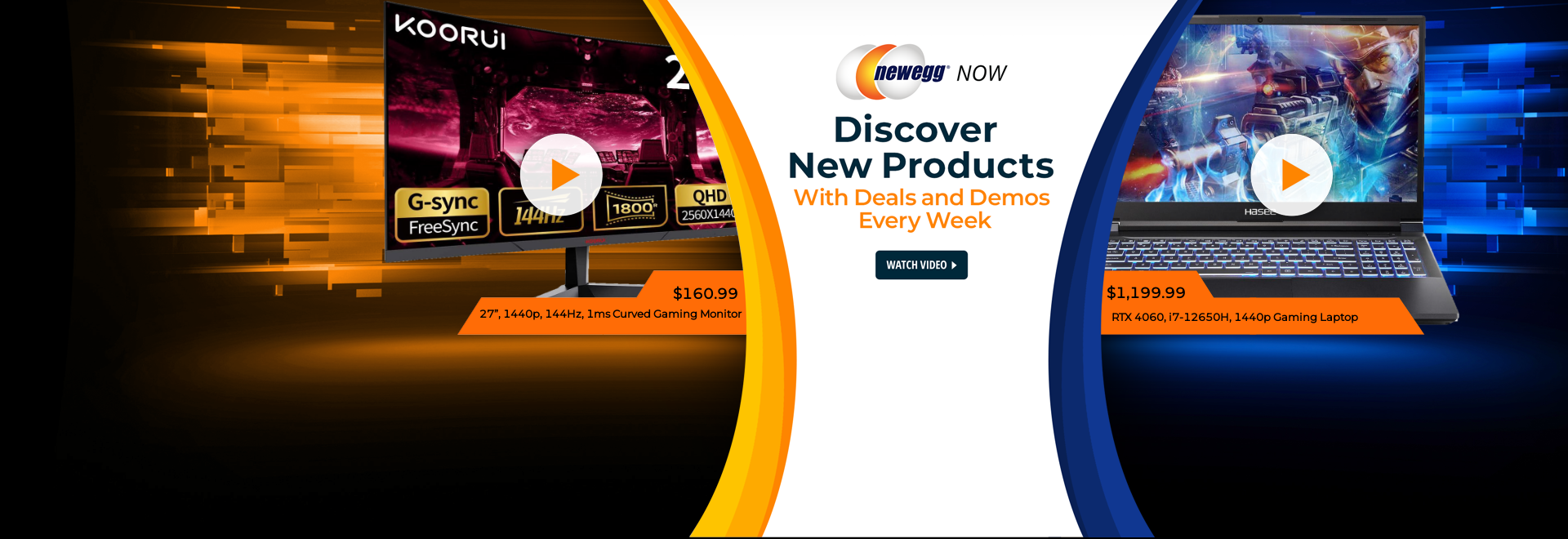 Newegg Now