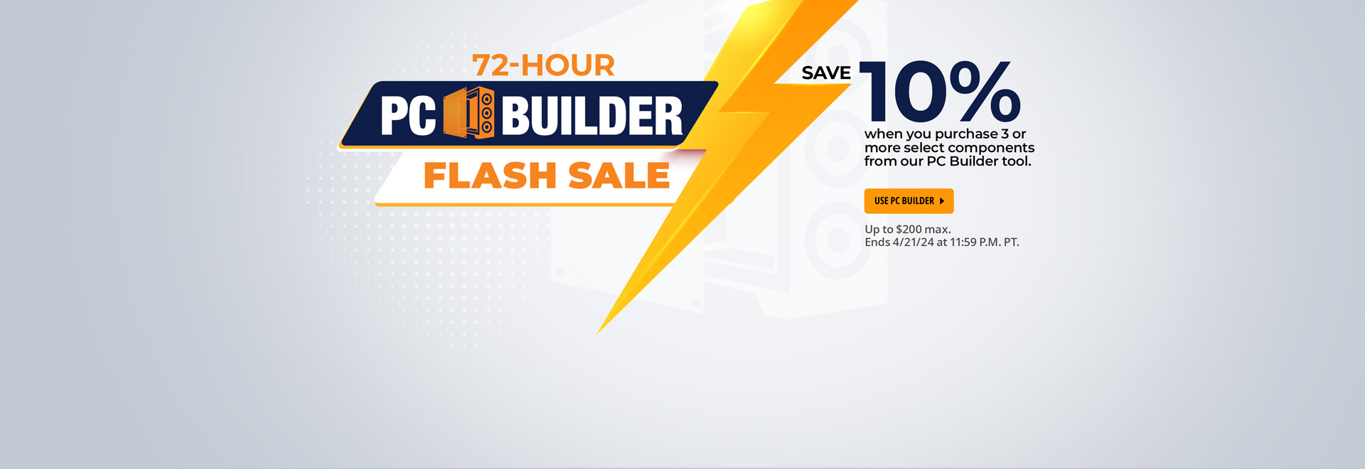  Flash Sale: PC Builder